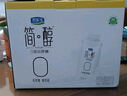 君樂寶（JUNLEBAO）簡醇?jí)艋蒙w 0添加蔗糖 常溫酸奶255g*10瓶 高端原味酸牛奶 禮盒裝 曬單實(shí)拍圖