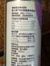 素力高（SolidGold）【毛發(fā)順滑】瓶裝魚油魚油貓咪專用魚油狗狗專用寵物魚油225ml 曬單實(shí)拍圖