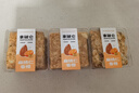 荷家（LILY GARDEN）拿破侖 蛋糕手工堅果千層酥西式糕點(diǎn)網(wǎng)紅甜品下午茶零食點(diǎn)心早餐 拿破侖【扁桃仁香橙味】*3盒450g 曬單實(shí)拍圖