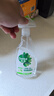 滴露（Dettol）家居廚房清潔除菌噴霧500ml冰箱清潔劑除菌李斯特菌 幽門螺旋桿菌 曬單實(shí)拍圖