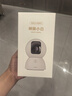 神眸家庭寵物攝像頭 室內高清嬰兒童看護監控器客廳360度自動(dòng)旋轉無(wú)死角帶夜視云臺老人一鍵呼叫可語(yǔ)音 曬單實(shí)拍圖