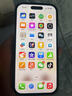 美版機(jī) 分期免息 白條 iPhone16pro 蘋果16ProMax 全新美版有鎖5G iPhone 16 Pro 黑色鈦金屬 128G 全新未激活非原封 包開(kāi)卡槽 曬單實(shí)拍圖