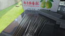 尚烤佳（Suncojia）304不銹鋼燒烤簽子 烤肉串穿羊肉串簽 燒烤針 燒烤工具50只 曬單實拍圖