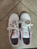 阿迪達斯 （adidas）三葉草系列 女 FORUM LOW CL W 休閑鞋 JQ6702 白色 36.5 曬單實拍圖