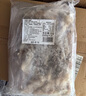 美加佳 冷凍魷魚須1斤*2袋 火鍋燒烤食材 鐵板魷魚 燒烤食材 海鮮水產(chǎn) 曬單實(shí)拍圖
