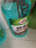 龜牌（Turtle Wax）硬殼玻璃水0度汽車去油膜強(qiáng)力去污除蟲膠鳥糞雨刮水通用2L*4瓶 曬單實(shí)拍圖