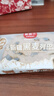 新疆麥趣爾黑麥列巴面包切片整箱4斤俄羅斯送禮早餐代餐 即食 整箱4斤 曬單實(shí)拍圖