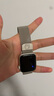 優(yōu)束適用apple watch s10表帶線條小狗磁吸米蘭尼斯腕帶ultra蘋(píng)果手表帶s8/seultra金屬配件簡(jiǎn)約可愛(ài) 星光色【線條小狗】 適用38/40/41/42表盤(pán)4~10代/se 曬單實(shí)拍圖