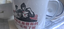 拜杰搪瓷杯鐵杯子搪瓷缸水杯復(fù)古老式帶蓋鐵茶缸子大容量1200ml  曬單實(shí)拍圖