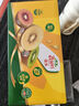 佳沛（zespri）新西蘭  陽光金奇異果16粒禮盒經(jīng)典果單果約 77-103g 水果 獼猴桃 曬單實(shí)拍圖