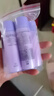 歐珀萊時光鎖膠原滋潤型化妝品護(hù)膚套裝中小樣潔面水乳眼霜面霜淡化細(xì)紋 綠色緊致乳滋潤型40ml*5瓶 曬單實(shí)拍圖