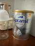 愛(ài)他美（Aptamil）白金澳洲版 嬰兒配方奶粉 1段(0-6月) 900g 澳洲白金 曬單實(shí)拍圖