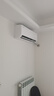 TCL京東聯(lián)名2匹新一級能效真省電SE掛機(jī)省電空調(diào)冷暖變頻KFR-46GW/JD21+B1國家補(bǔ)貼以舊換新 曬單實(shí)拍圖
