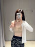 水中花內(nèi)衣女小胸聚攏無(wú)痕冰絲夏季薄款無(wú)鋼圈收副乳提拉防下垂美背文胸 粉底液膚 【涼感冰絲 清爽透氣】 L 適用于ABC(建議105-120斤） 曬單實(shí)拍圖