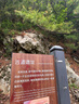 京東京造 小布丁Pro遮陽傘防曬防紫外線黑膠太陽傘 漸變藍小巧19寸90cm 曬單實拍圖