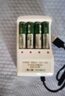 德力普（Delipow）充電電池 5號電池 配4節(jié)電池充電器套裝適用玩具/遙控器/鼠標(biāo)鍵盤 曬單實拍圖
