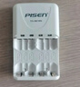 品勝（PISEN）5號充電電池五號AA電池充電器套裝 適用麥克風(fēng)/相機/閃光燈/玩具/游戲手柄 標(biāo)充輕量版 曬單實拍圖