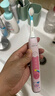 飛利浦（PHILIPS）兒童電動(dòng)牙刷 男孩女孩生日禮物 適用4-6-12歲 聲波震動(dòng)2種模式 自帶2支刷頭粉HX2432/02 國(guó)家補(bǔ)貼 曬單實(shí)拍圖