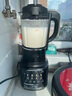 美的（Midea）破壁機(jī)家用1.75L可拆洗 低音降噪多功能全自動(dòng)豆?jié){機(jī) 預(yù)約加熱榨汁機(jī)輔食機(jī) 國(guó)家補(bǔ)貼PB10G3-075 曬單實(shí)拍圖