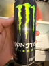 魔爪（Monster）魔爪 Monster 原味 能量風(fēng)味飲料 功能飲料 330ml*6罐 曬單實(shí)拍圖