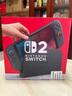 任天堂（Nintendo）【國內(nèi)保稅倉】Switch2/1代 OLED/續(xù)航加強日版/港版便攜家用ns體感游戲機掌機 港版switch2馬里奧賽車同捆-劃算組合 曬單實拍圖