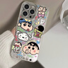 結(jié)盟者 適用蘋果16promax手機殼iphone16pro保護套全包防摔男女款自帶鏡頭膜羽紗殼嘟嘟嘴小新 嘟嘟嘴小新【帶鏡頭膜】 iPhone 16 Pro 曬單實拍圖