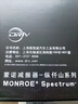 蒙諾（MONROE）前輪一對 汽車減震器/避震器 別克新英朗1.0T/1.3/1.5（15款后） 曬單實拍圖