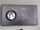 Vidda X Mini 2026款 海信電視 75英寸 超高刷QD-Mini LED 以舊換新家電國(guó)家補(bǔ)貼液晶AI電視75VX3Q 曬單實(shí)拍圖