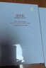 佰草集面膜 雙石斛修護(hù)高保濕面膜 補(bǔ)水保濕滋潤(rùn)貼片男女面膜干皮面膜 石斛面膜（3盒囤貨） 曬單實(shí)拍圖