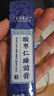 方回春堂酸棗仁睡前膏桑葚蓮子陳皮茯苓百合膏沖泡安睡膏送長(zhǎng)輩禮物144g 曬單實(shí)拍圖