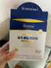 合生元（BIOSTIME）全新升級第二代超金菌益生菌嬰兒雙歧桿菌呵護腸胃改善腸道 48袋  曬單實拍圖