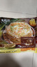 大希地黃油蔥油餅 900g 10片 黃油代替起酥油 蔥香手抓餅 早餐半成品 曬單實(shí)拍圖
