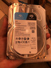 希捷（SEAGATE）安防硬盤 4TB 256MB SATA CMR垂直 機械硬盤 視頻儲存 三年質保 希捷酷鷹 3.5英寸ST4000VX016 曬單實拍圖