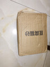 貓貴人豆腐貓砂除臭幾乎無(wú)塵新升級活性炭混合貓砂經(jīng)濟實(shí)惠貓咪用品包郵 純豆腐貓砂【綠茶味】 1包【新客首購】【2.25kg】 曬單實(shí)拍圖