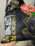 齊味滋旅 齊齊哈爾烤肉凈重3斤組合裝 傳統(tǒng)*2+胸口*2+燕翅*2 烤肉食材套餐 曬單實拍圖