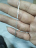 胖東來(lái)品質(zhì)銀項鏈999純銀項鏈銀飾鎖骨鏈元寶鏈子足銀情侶項鏈 8克45厘米(適合大多女士) 曬單實(shí)拍圖