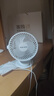 奧克斯（AUX）電風(fēng)扇小風(fēng)扇輕音桌面小電扇廚房電風(fēng)扇小型臺扇辦公室宿舍床頭車(chē)載多功能壁掛迷你臺夾扇 【次日達】臺夾小風(fēng)扇 曬單實(shí)拍圖