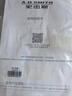 史密斯（A.O.SMITH）凈水器家用 廚下凈水機 直飲機凈飲機過濾器 專利RO膜反滲透 75%高產(chǎn)水率 R2000FWi-E 國家補貼20% R2000XK2升級款 AI-LiNK智慧優(yōu)化換芯 曬單實拍圖