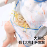 貝肽斯寶寶吃飯圍兜春季防水防臟兒童無(wú)袖罩衣嬰兒輔食飯兜反穿衣 太空旅行 L碼（1-3歲） 曬單實(shí)拍圖