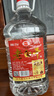 衡江正宗衡水特產(chǎn)古法釀造純糧老白干高度原漿白酒5L大桶約10斤批發(fā) 42度 5000mL 1桶 【一級純糧】 曬單實(shí)拍圖