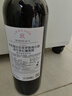 拉菲（LAFITE）傳奇波爾多 赤霞珠干紅葡萄酒 750ml*6 紅酒整箱裝 中秋禮品 曬單實拍圖