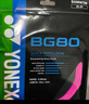 YONEX/尤尼克斯  BG80CH 球拍線 羽毛球線 高彈性yy 霓虹粉 曬單實(shí)拍圖