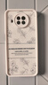 Espanson小米紅米Note9手機(jī)殼Redmi note9Pro保護(hù)套4g復(fù)古花豎紋卡通貼皮磨砂男女5G軟邊硅膠全包防摔外殼 紅米Note9Pro【復(fù)古花豎皮紋】白色 曬單實(shí)拍圖