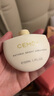 cemoy澳詩茉防曬霜女面部白月光隔離乳霜PA+++SPF50+護(hù)膚品禮物 50ml 曬單實(shí)拍圖