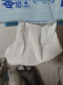 漢世劉家懶人抹布20*20cm【600片裝】紙巾一次性抹布洗碗布吸油紙家用抹布 曬單實拍圖