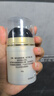 玉蘭油（OLAY）多效面霜50g補(bǔ)水潤(rùn)膚抗皺緊致保濕面霜生日禮物送女友 曬單實(shí)拍圖