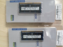 SK HYNIX/海力士 DDR3 PC3L 標壓 低壓  原廠(chǎng)原裝內存條一體機電腦筆記本內存條適用華碩聯(lián)想戴爾惠普神舟 8G DDR3L 1600MHz 低壓1.35 曬單實(shí)拍圖