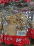 維萊瑞蕪湖手工鍋巴農(nóng)家大灶鍋炕米鍋巴原味粗糧懷舊零食安徽皖南特產(chǎn) 【會碎成米?！?00克x5袋 曬單實(shí)拍圖