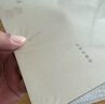 錢(qián)穆先生全集（繁體版）：八十憶雙親、師友雜憶合刊（新校本） 曬單實(shí)拍圖
