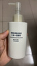 無印良品（MUJI）敏感肌用柔和凈透三合一潔面乳 洗面奶 男士/女士 200ml 曬單實拍圖